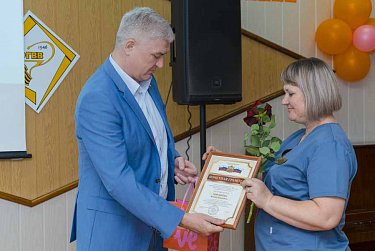 С благодарностью за неравнодушие и профессионализм